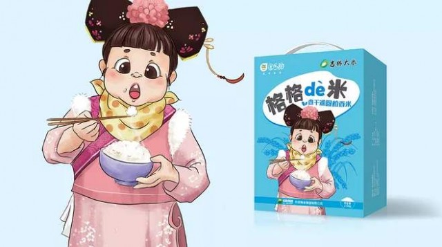 深圳|食品品牌策劃設(shè)計(jì)方案：零食店品牌策劃怎樣才能做出業(yè)績呢？   